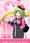キャラ01