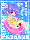 キャラ01