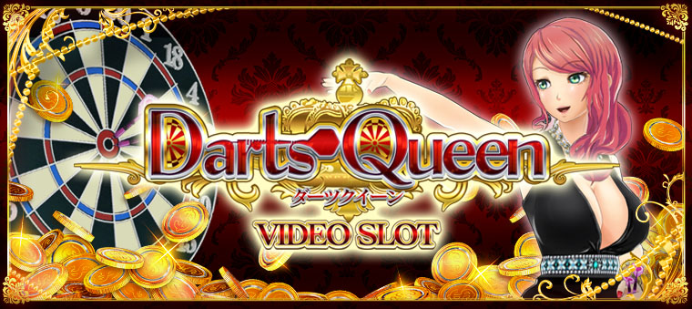 DartsQueen