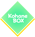 Kohane BOX