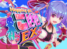 こはねEX