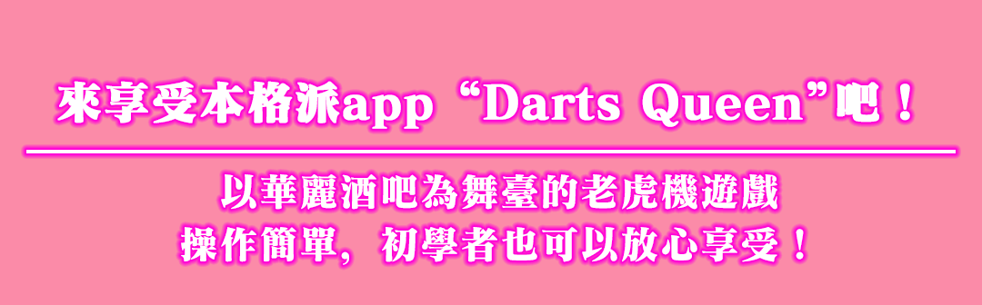 説明文