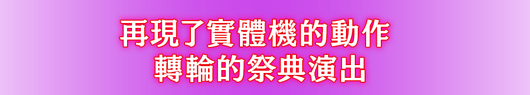 説明文